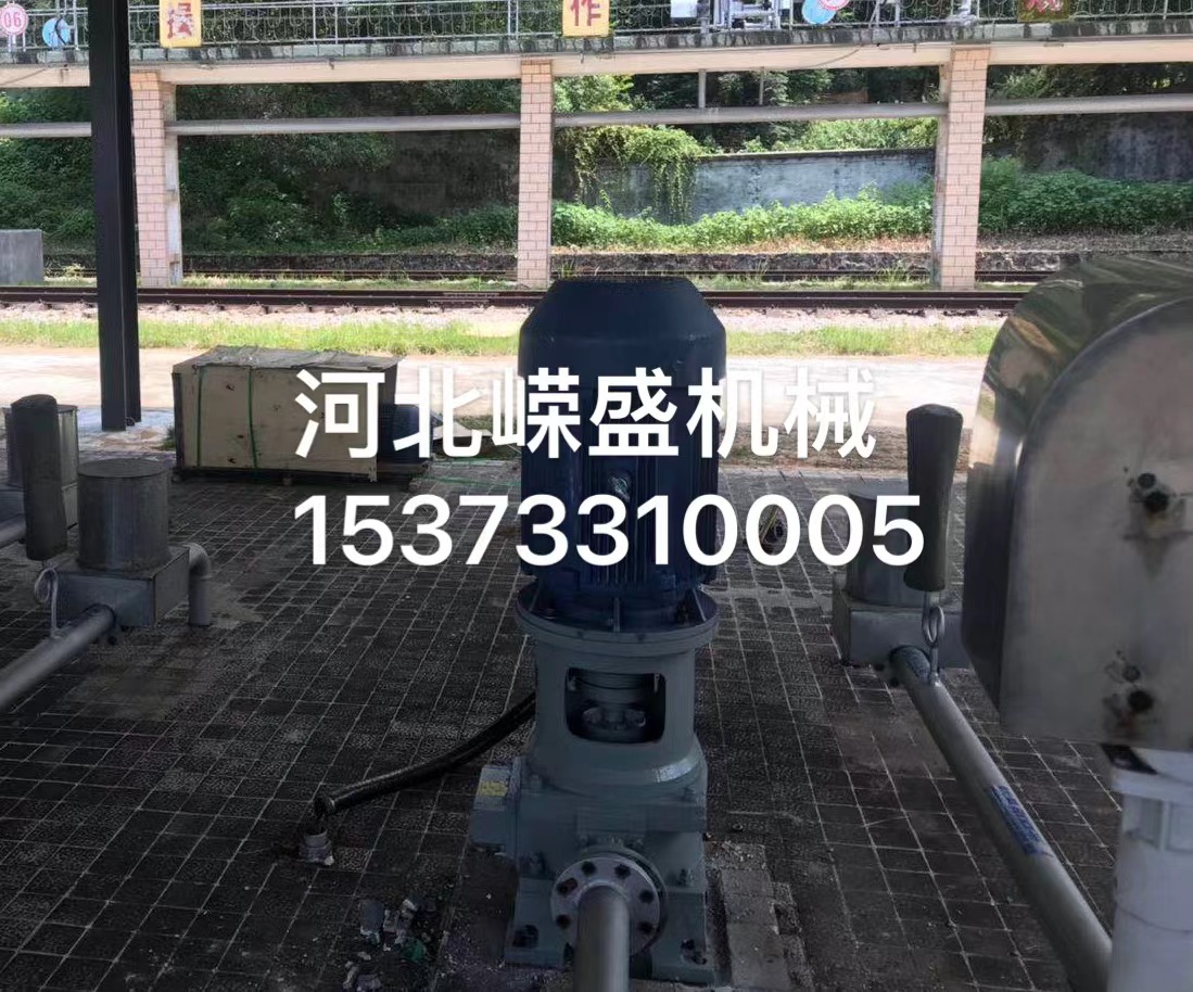 立式滑片泵